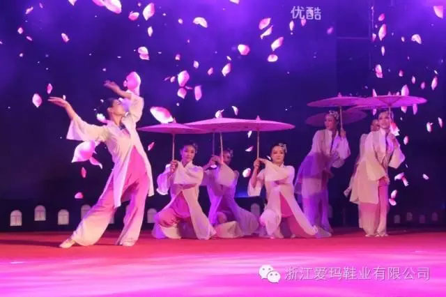美人吟